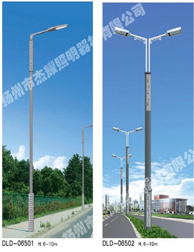 上海12米双臂道路灯供应商