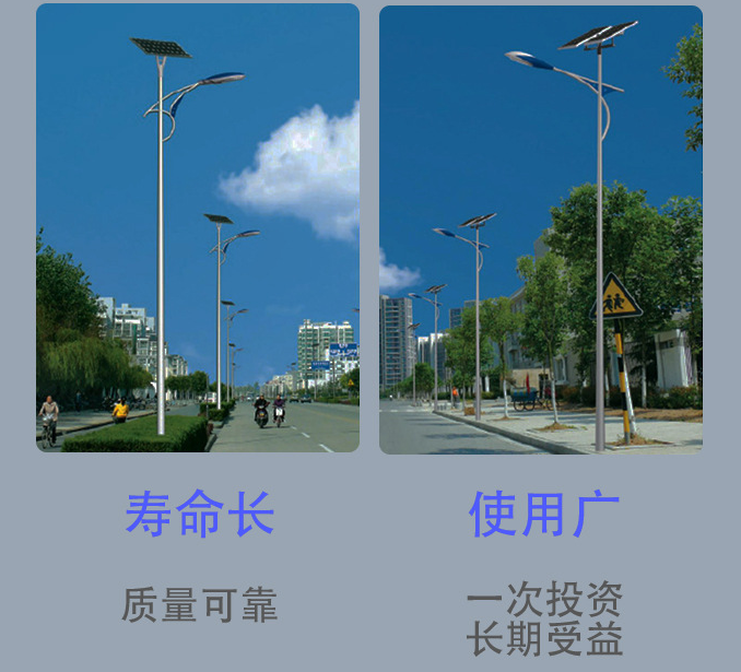 上海厂家直供
道路照明灯